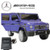 Replacement High/Low Switch for Mercedes G65 12v Jeep