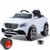 Replacement On/Off Switch for Mercedes GLC Style 12v SUV