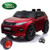 Replacement On/Off Switch for Metallic 12v Land Rover Discovery Jeep