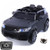 Spare Replacement MP3 Media Console for Mini Discovery Style 12v Jeep