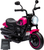 Replacement High/Low Switch for Mini Harley Style 6v Motorbike