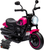Replacement Spare CPU Control Unit for 6v Kids Mini Harley Style 6v Motorbike