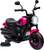 Spare Body Part for Mini Harley Style 6v Motorbike