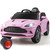 Replacement On/Off Switch for Posh Electric Aston Martin DB-X Car