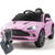 Spare Replacement Forward-Back Gear Stick for Posh Electric Aston Martin DB-X Car