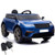 Spare Replacement Key for Range Rover Velar Style 12v Electric 4x4
