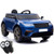 Spare Replacement 12v Motor Set for Kids Range Rover Velar Style 12v Electric 4x4