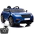 Spare Replacement MP3 Media Console for Range Rover Velar Style 12v Electric 4x4