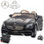 Replacement Spare CPU Control Unit for 12v Kids S650 Mercedes Maybach 12v