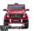 Spare Replacement MP3 Media Console for Shiny Version XL 12V G63 G-Wagon