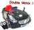 Spare Replacement 12v Motor Set for Kids Ultimate 12v Merc Style