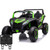 Spare Replacement Fuse for Ultimate Model 24V AFastFurious Buggy
