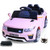 Spare Body Part for Urban Mini 12v Jeep