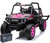 Replacement Spare 12v Battery for Version Dirt Demon 12v 4x4 Style Off-Road