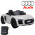 Replacement Forward/Back Switch for XL Audi R8 12v Car