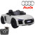 Spare Replacement MP3 Media Console for XL Audi R8 12v Car