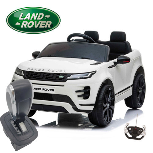 Spare Replacement Forward-Back Gear Stick for 12V Range Rover Evoque Electric Car