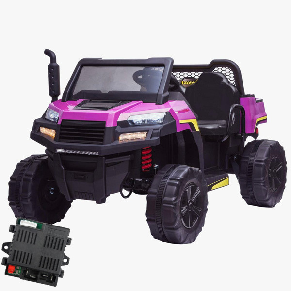 Replacement Spare CPU Control Unit for 12v Kids 12v JD Gator Style Working Tipper