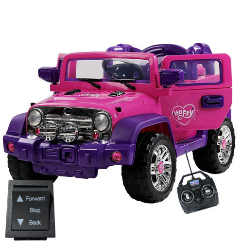 Replacement Forward/Back Switch for 12v Jeep Ride