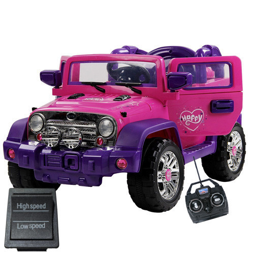 Replacement High/Low Switch for 12v Jeep Ride