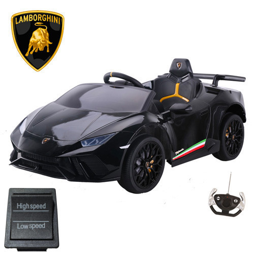 Replacement High/Low Switch for 12v Lamborghini Huracan