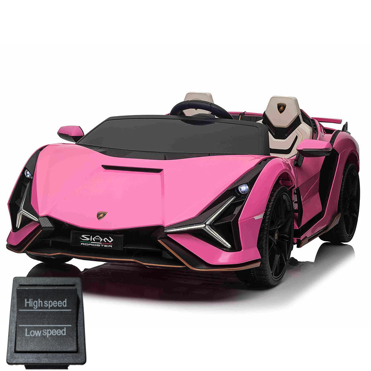 Replacement High/Low Switch for 12v Lamborghini Sian Battery Supercar