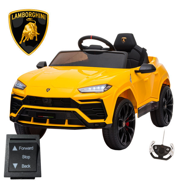 Replacement Forward/Back Switch for 12v Lamborghini Urus SUV Head