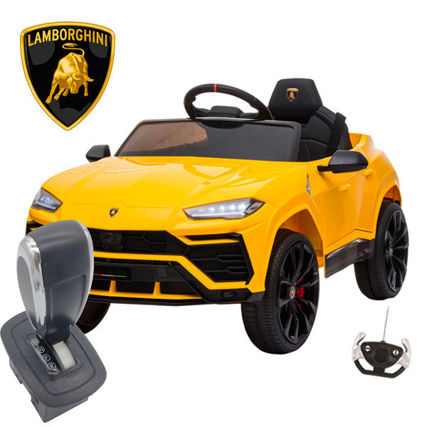 Spare Replacement Forward-Back Gear Stick for 12v Lamborghini Urus SUV Head