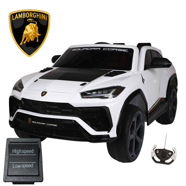 Replacement High/Low Switch for 12v Lamborghini Urus Squadra Corse SUV