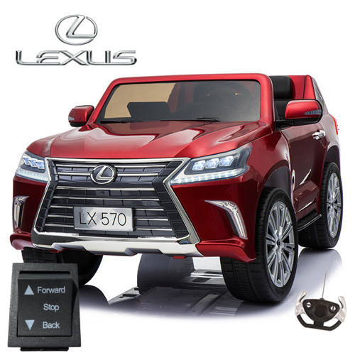 Replacement Forward/Back Switch for 12v Lexus Jeep