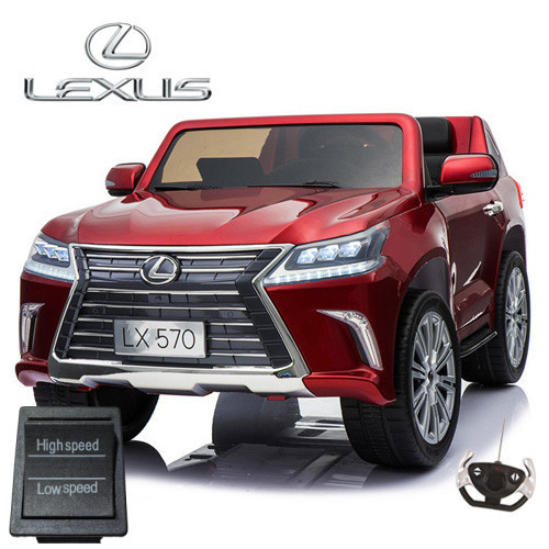 Replacement High/Low Switch for 12v Lexus Jeep