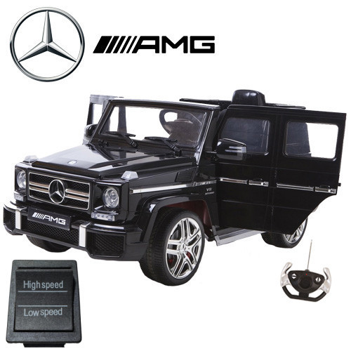 Replacement High/Low Switch for 12v Mercedes G63 Wagons