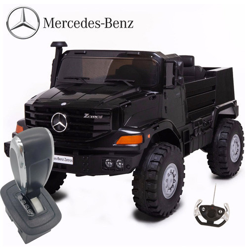 Spare Replacement Forward-Back Gear Stick for 12v Mercedes Unimog Mega Jeep