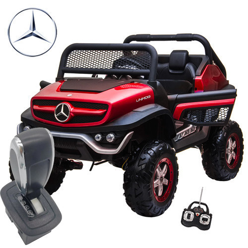 Spare Replacement Forward-Back Gear Stick for 12v Mercedes Unimog Mega Off Road Buggy