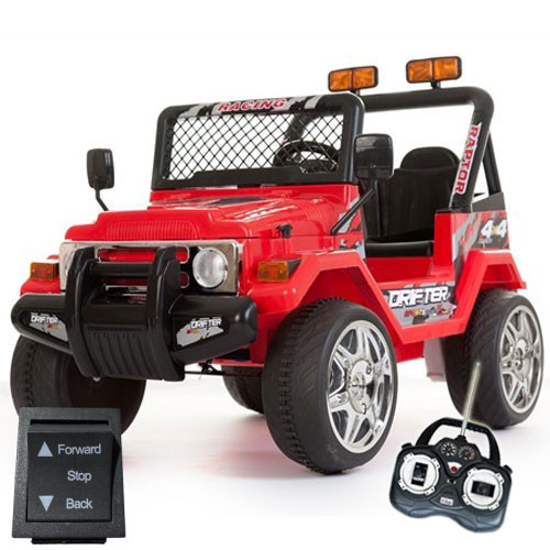 Replacement Forward/Back Switch for 12v Off Road Electric 4x4 Style