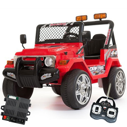 Replacement Spare CPU Control Unit for 12v Kids 12v Off Road Electric 4x4 Style