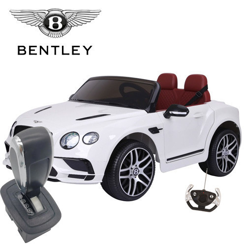 Spare Replacement Forward-Back Gear Stick for 12v Shape Bentley Super GT Electric Car