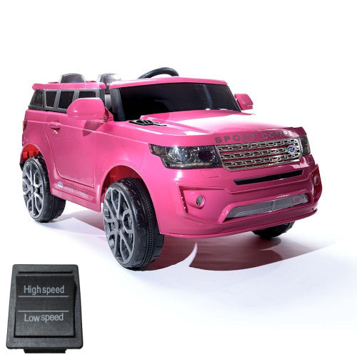 Replacement High/Low Switch for 12v Vogue Style SUV