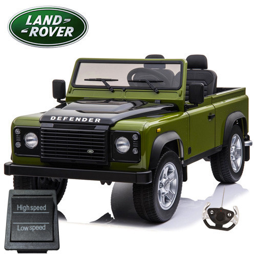 Replacement High/Low Switch for 24v 4WD Land Rover Defender