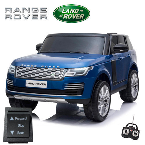 Replacement Forward/Back Switch for 24v Metallic Range Rover Vogue SUV