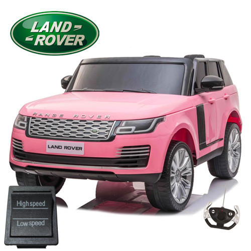 Replacement High/Low Switch for 24v Range Rover Vogue SUV