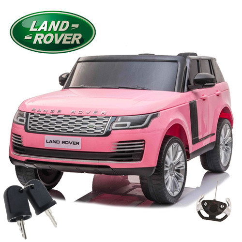 Spare Replacement Key for 24v Range Rover Vogue SUV