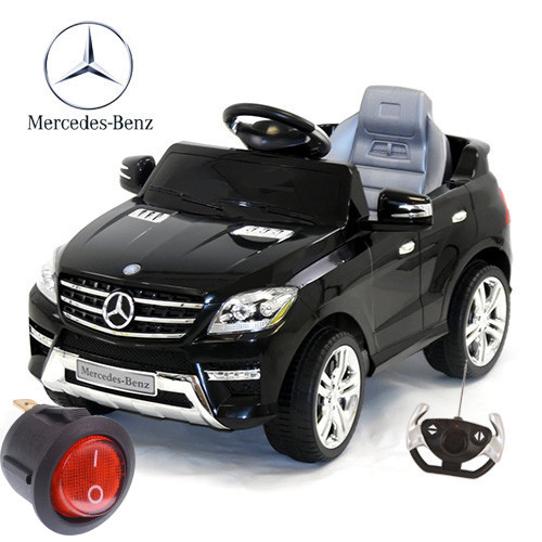 Replacement On/Off Switch for 6V ML350 Jeep