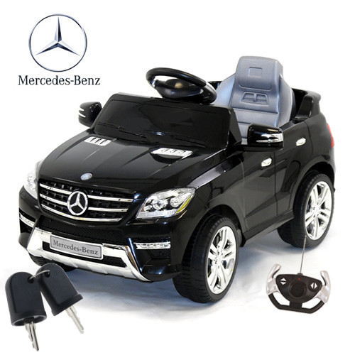 Spare Replacement Key for 6V ML350 Jeep