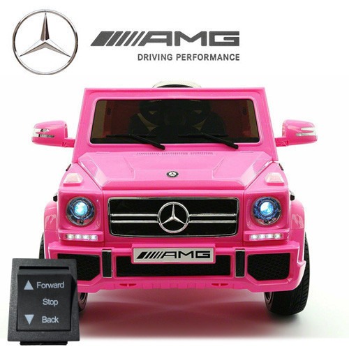 Replacement Forward/Back Switch for AMG 12v Mercedes G63 System