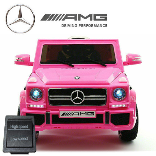 Replacement High/Low Switch for AMG 12v Mercedes G63 System