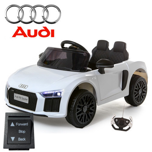 Replacement Forward/Back Switch for Audi R8 12v Electric Car
