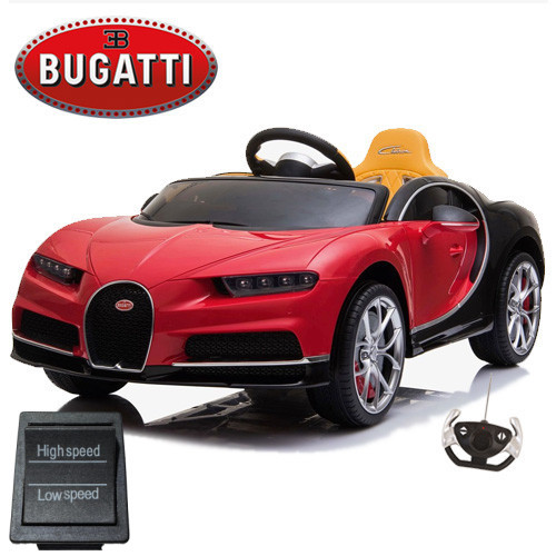 Replacement High/Low Switch for Generic Bugatti