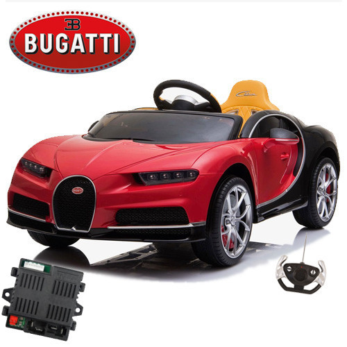 Replacement Spare CPU Control Unit for 12v Kids Generic Bugatti