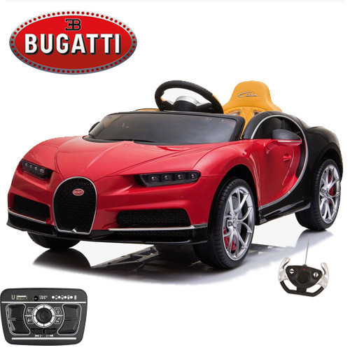 Spare Replacement MP3 Media Console for Bugatti Chiron 12v Electric Car